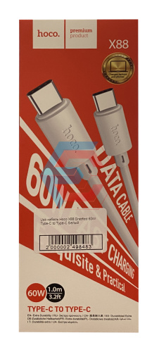 USB-кабель Hoco X88 Gratified 60W Type-C to Type-C Білий USB-кабель Hoco X88 Gratified 60W Type-C to Type-C Білий