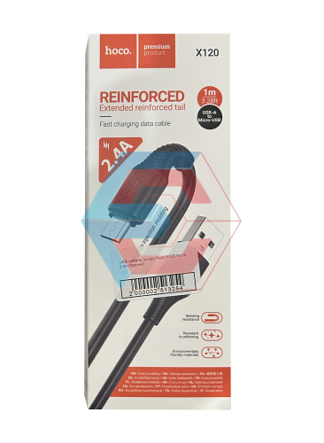 USB-кабель (шнур) Hoco X120 Micro 2.4A (Чорний)