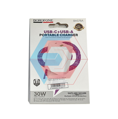 Зарядний пристрій Borofone BAS76A 1USB-C/1USB PD/QC 30W (Бiлий) Зарядний пристрій Borofone BAS76A 1USB-C/1USB PD/QC 30W (Бiлий)