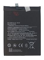 Батарея (акумулятор) BN36 для Xiaomi Mi 6X/Mi A2 (Original NO LOGO) - узнать стоимость