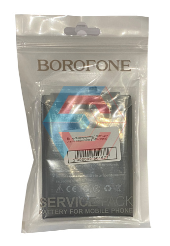 Батарея (акумулятор) BM54 для Xiaomi Redmi Note 9T (Borofone) - ёмкость, состояние, распиновка