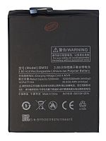 Батарея (акумулятор) BM50 для Xiaomi Mi Max 2, 5200 mAh (Original NO LOGO) - узнать стоимость