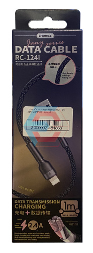 USB-кабель (шнур) Remax RC-124i Jany Lightning Чорний USB-кабель (шнур) Remax RC-124i Jany Lightning Чорний