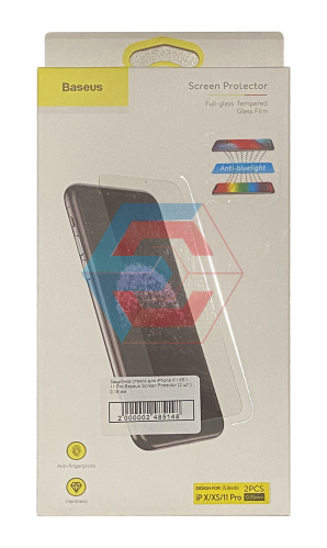 Защитное стекло Baseus  для iPhone X/iPhone XS/iPhone 11 Pro Baseus Screen Protector (2 шт) 0,15 мм