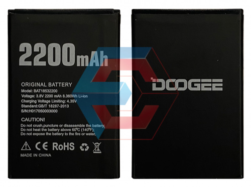 Батарея (аккумулятор) BAT18532200 для Doogee X53 (3.8V 2200mAh) AAA - ёмкость, состояние, распиновка