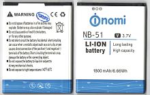 Батарея (акумулятор) NB-51 для Nomi i500, 1800 mAh 3.7V - стоимость