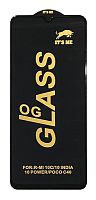 Захисне скло ITS ME для Xiaomi Redmi 10C / Redmi 12C / Redmi A3 / Poco C40 Черный