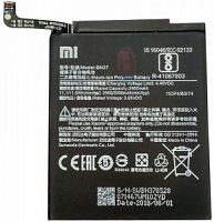 Батарея (акумулятор) BN37 для Xiaomi Redmi 6/6A 2900 mAh оригінал Китай - узнать стоимость