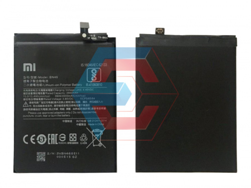 Батарея (аккумулятор) BN46 для Xiaomi Redmi 7 / Redmi Note 6 / Redmi Note 8 3900 mAh оригинал Китай - ёмкость, состояние, распиновка