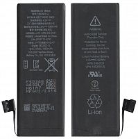 Батарея (аккумулятор) для iPhone 5s оригинал китай 1560mAh - узнать стоимость