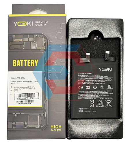Батарея (акумулятор) BM5J для Xiaomi Redmi K50 Ultra, Xiaomi 12t (Yoki) Батарея (акумулятор) BM5J для Xiaomi Redmi K50 Ultra, Xiaomi 12t (Yoki) - ёмкость, состояние, распиновка