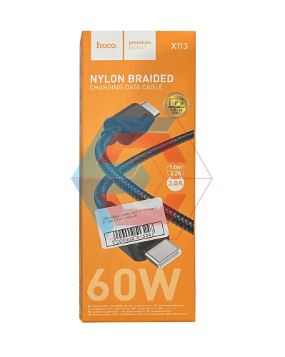 USB-кабель (шнур) Hoco X113 Type-C to Type-C 60W (Чорний)