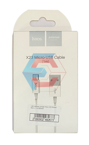 USB-кабель (шнур) Hoco X23 Skilled Micro (1m) Білий