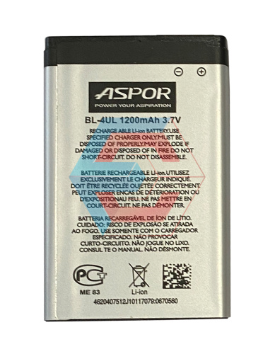 Батарея (акумулятор) BL-4UL для телефону Nokia 225 / Nokia 3 100% ємності (Aspor) - ёмкость, состояние, распиновка