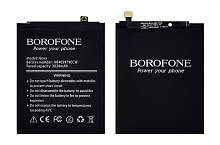 Батарея (аккумулятор) HB405979ECW, HB405979ECC для Huawei Honor 6A / 7C / 7s / Y6 2019 (Borofone) - стоимость