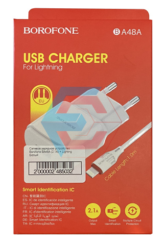 Зарядний пристрій Borofone BA48A (2.1A) + Lightning Білий