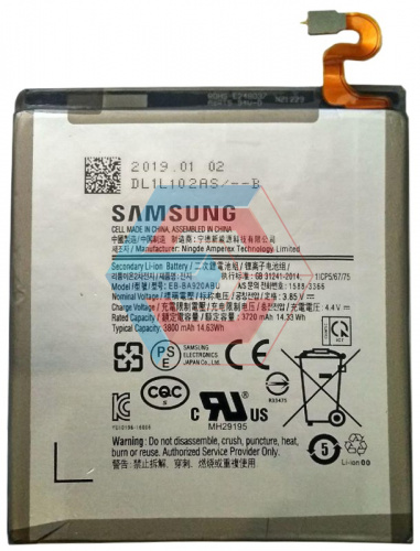 Батарея (аккумулятор) EB-BA920ABU для Samsung Galaxy A9 (2018) A920 3800 mAh оригинал Китай - ёмкость, состояние, распиновка