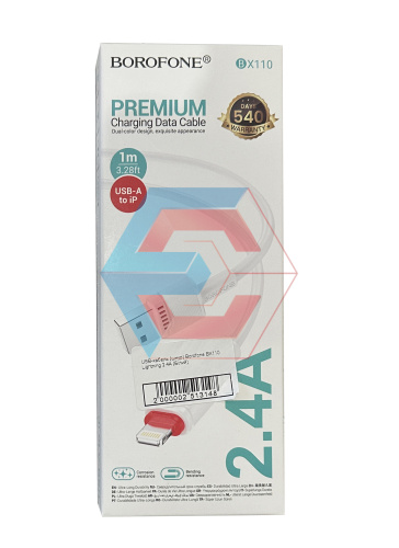 USB-кабель (шнур) Borofone BX110 Lightning 2.4A (Білий)