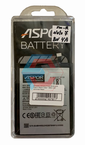 Батарея (акумулятор) BN4A для Xiaomi Redmi Note 7 4000 mAh 100% ємності (Aspor) Батарея (акумулятор) BN4A для Xiaomi Redmi Note 7 4000 mAh 100% ємності (Aspor) - ёмкость, состояние, распиновка