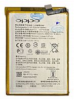 Батарея (аккумулятор) Realme 6i / C3 / Narzo 10 / BLP771 оригинал Китай