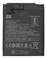 Батарея (аккумулятор) BN46 для Xiaomi Redmi 7 / Redmi Note 6 / Redmi Note 8 / Note 8t 3900 mAh(AAAA) - узнать стоимость