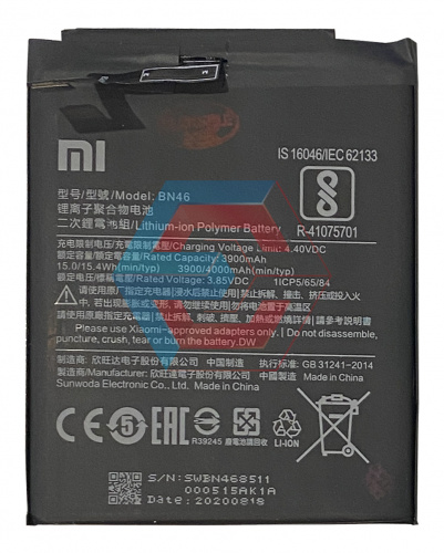 Батарея (аккумулятор) BN46 для Xiaomi Redmi 7 / Redmi Note 6 / Redmi Note 8 / Note 8t 3900 mAh(AAAA) - ёмкость, состояние, распиновка