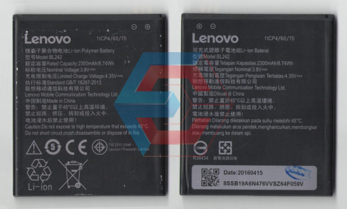 Батарея (аккумулятор) BL242 Lenovo A6000 Б.у