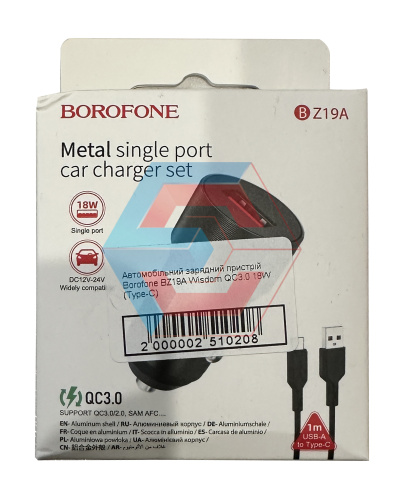 Автомобільний зарядний пристрій Borofone BZ19A Wisdom QC3.0 18W (Type-C)