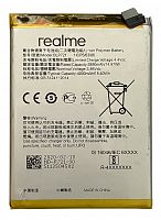 Батарея (акумулятор) Realme C2/BLP721 (AAAA)