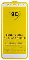 Защитное стекло 9D для Xiaomi Redmi 5 Белый (Тех пак) 