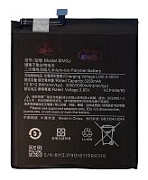 Батарея (акумулятор) BM3J для Xiaomi Mi 8 Lite, 3,85 B, 3350 мАг (Original NO LOGO) - узнать стоимость