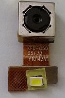 Камера для Bravis JOY MAX A552 (KFD-G50 05E33-Y10143V1) (основная) Б.У