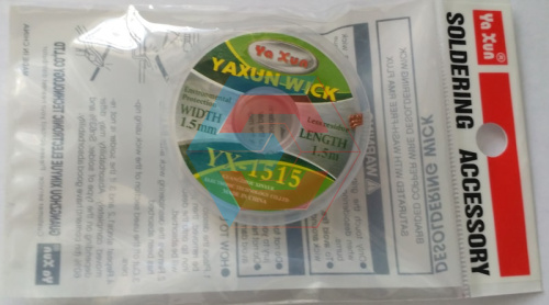 Косичка для снятия припоя Yaxyn CP-2015 (2.0mm*1.5m)