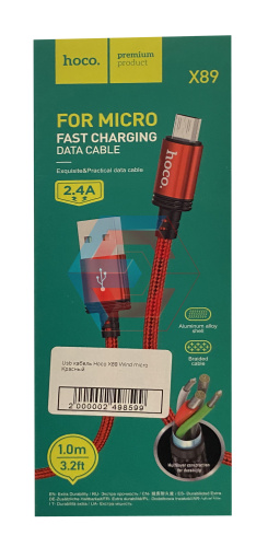 USB-кабель Hoco X89 Wind micro Червоний