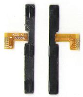 Шлейф Doogee X5 включения+громкости