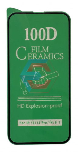 Защитное стекло Film Ceramic для Apple iPhone 13 / iPhone 13 Pro / iPhone 14 Черное Без упаковки