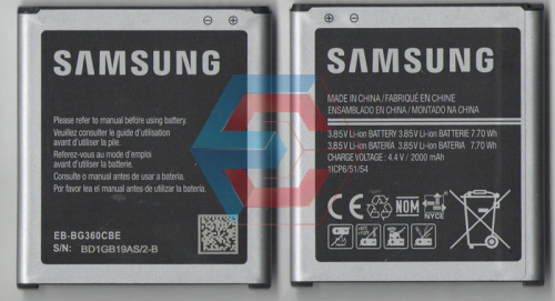 Батарея (аккумулятор) EB-BG360CBE Samsung G360H, G361, (3.8V 2000mAh) Б.У