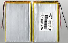 №15 Батарея (аккумулятор) для планшета Li-ion 3,7V 8000mAh (4*157,5*101) - стоимость