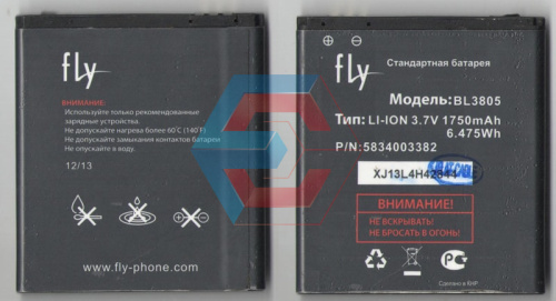 Батарея (аккумулятор) FLY BL3805 IQ4404, (Li-ion 3.7V 1750mAh), original БУ Батарея (аккумулятор) FLY BL3805 IQ4404, (Li-ion 3.7V 1750mAh), original БУ
