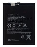 Батарея (акумулятор) BM54 для Xiaomi Redmi Note 9T (Original NO LOGO) - узнать стоимость