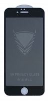 Защитное стекло Golden Armor Privacy для  Apple Iphone 6 / 6s Черное тех. упаковка