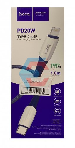 USB-кабель Hoco X70 Ferry PD20W Type-C to Lightning Синій
