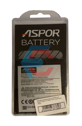 Батарея (акумулятор) BN35 для Xiaomi Redmi 5 3200 mAh 100% ємності Aspor - ёмкость, состояние, распиновка