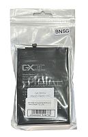 Батарея (акумулятор) BN5G для Xiaomi Redmi 10C (GX) - узнать стоимость