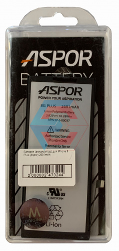 Батарея (акумулятор) для iPhone 8 Plus 100% ємності (Aspor) 2691mAh - ёмкость, состояние, распиновка