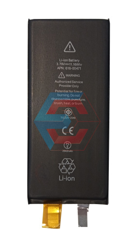 Батарея (акумулятор) для iPhone XR/iPhone 11 (Original NO LOGO) (Без контролера) - ёмкость, состояние, распиновка