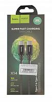 USB-кабель (шнур) Hoco X14 Double Speed 60W Type-C to Type-C Чорний