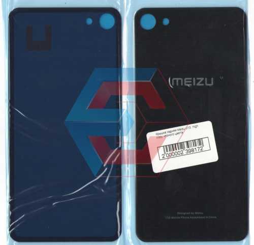 Крышка задняя Meizu U10 черного цвета ААА
