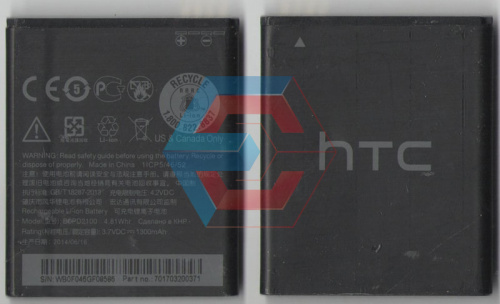 Батарея (аккумулятор) HTC Desire 210 / BOPD2100 оригинал б.у Батарея (аккумулятор) HTC Desire 210 / BOPD2100 оригинал б.у