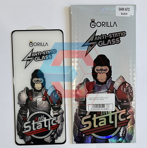 Защитное стекло GORILLA для Samsung A72 4G Черное